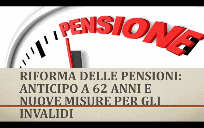 Riforma pensioni 2016