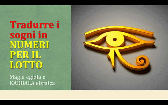 Tradurre i sogni in NUMERI PER IL LOTTO 1 Metodi e previsioni per le estrazioni del lotto di oggi 27/12/2016