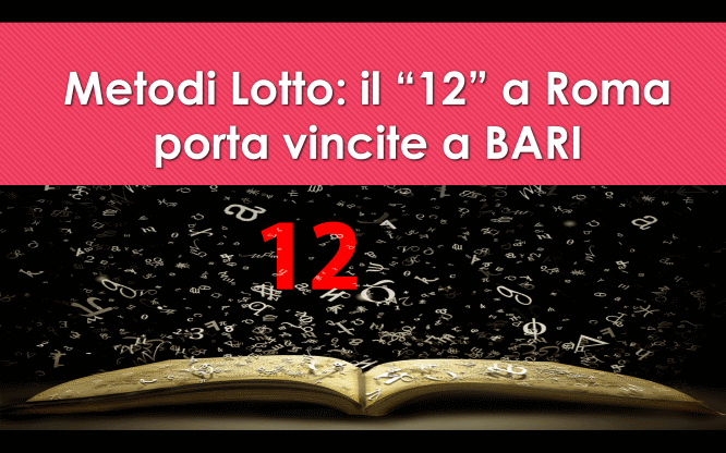 Previsioni e metodi per le estrazioni del lotto di oggi 11/05/2017