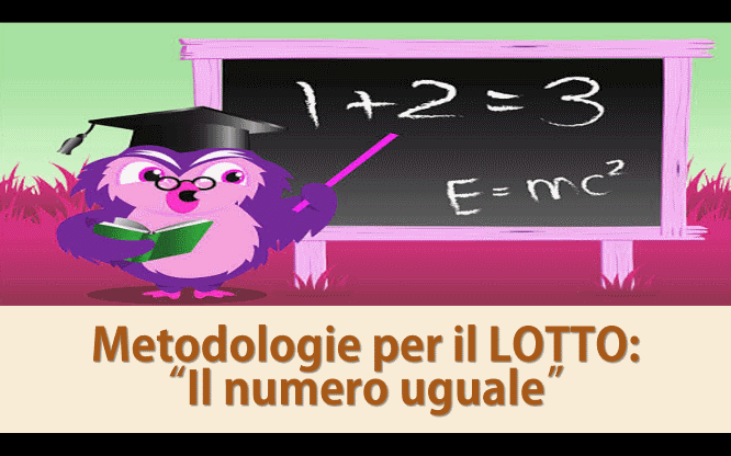 Metodi e previsioni per le estrazioni del lotto di oggi 24/06/2017