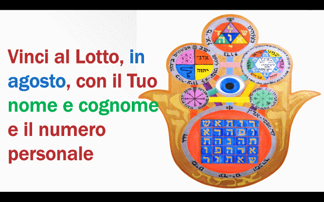 Estrazioni del Lotto di oggi 01/08/2019, estrazioni del 10eLotto di oggi del 01/08/2019, estrazioni MillionDay di oggi 01/08/2019, estrazioni del Superenalotto di oggi del 01/08/2019, estrazioni del 10elotto ogni 5 minuti di oggi del 01/08/2019