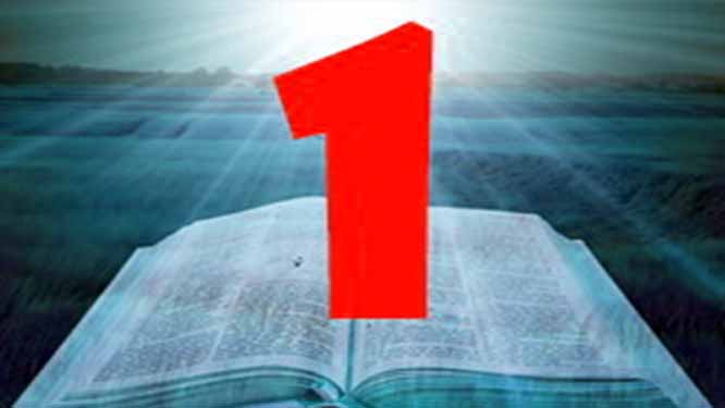 Il numero uno: il codice numerologico della Bibbia 1 Numerologia della Bibbia