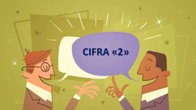 Puntiamo all'ambata con la cifra "2" 1 Puntiamo all'ambata con la cifra "2"