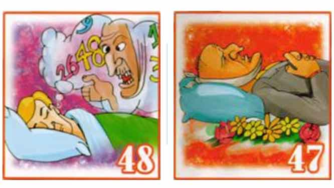Morto che parla è 47 oppure 48 1 Morto che parla è 47 oppure 48