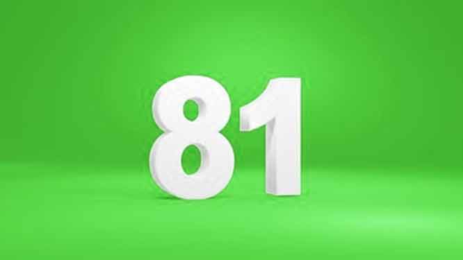 met08042023