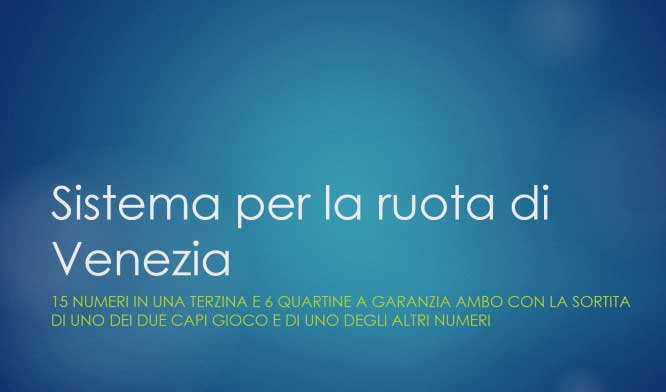 LOTTO SISTEMA DI VENEZIA 1 sisvenezia